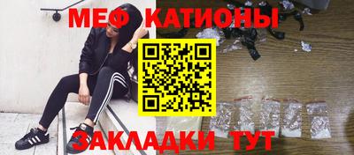 таблы Усть-Джегута
