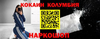 ПСИЛОЦИБИНОВЫЕ ГРИБЫ Уссурийск