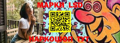 таблы Усть-Джегута