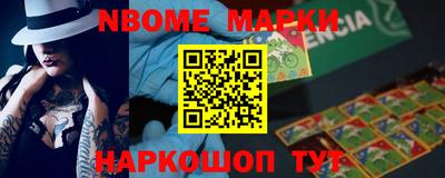 таблы Усть-Джегута