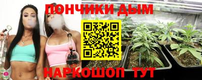 таблы Усть-Джегута