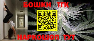 ПСИЛОЦИБИНОВЫЕ ГРИБЫ Уссурийск