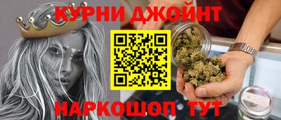 молекула духа Усть-Илимск