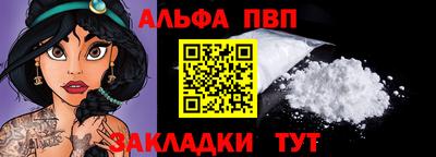 ПСИЛОЦИБИНОВЫЕ ГРИБЫ Уссурийск