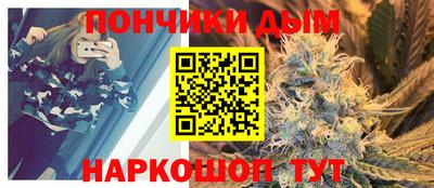 ПСИЛОЦИБИНОВЫЕ ГРИБЫ Уссурийск