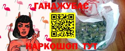 ПСИЛОЦИБИНОВЫЕ ГРИБЫ Уссурийск