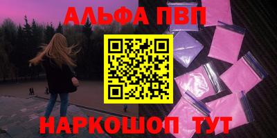 таблы Усть-Джегута