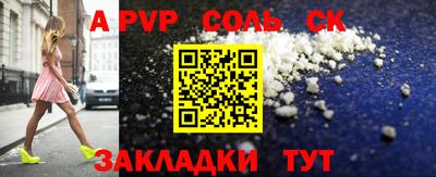таблы Усть-Джегута