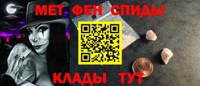 ПСИЛОЦИБИНОВЫЕ ГРИБЫ Уссурийск