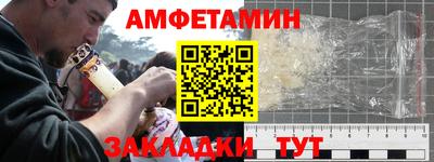 ПСИЛОЦИБИНОВЫЕ ГРИБЫ Уссурийск