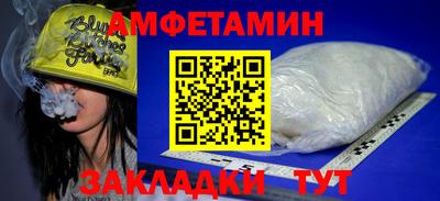 таблы Усть-Джегута