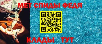 таблы Усть-Джегута