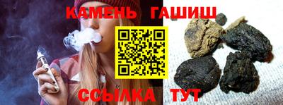таблы Усть-Джегута
