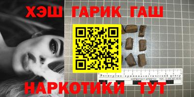 таблы Усть-Джегута