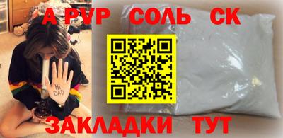 таблы Усть-Джегута