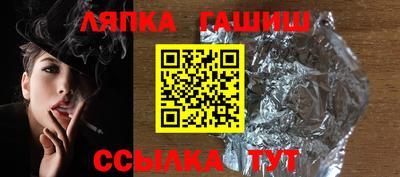 таблы Усть-Джегута