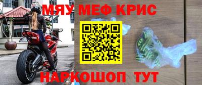 молекула духа Усть-Илимск