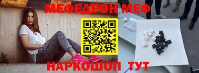 молекула духа Усть-Илимск